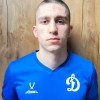Исаков Александр Динамо