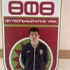 Зарифуллин Алан ЗНГ-групп