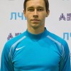 Королев Дмитрий ЛЕГИОН
