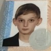 Абухба Нарт Абазг