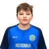 Трифонов Иван МБУ ДО СШ по футболу ФК Коломна