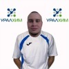 Мальцев Максим Уралхим