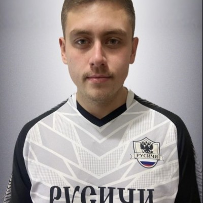 Рощин Василий Русичи