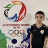 Суфиев Хилолдин СШ 25