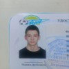 Кудряшов Дмитрий Зенит 08