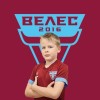 Барыкин Арсений Ассоциация ФК Велес