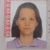 Юрпалова Екатерина Академия "Звезда-2005"