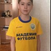 Волков Александр «Академия футбола»