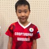 Шаланов Ардан Сш 5 2018