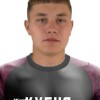 Шемякин Артем Кубня
