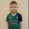 Белышев Богдан Химик-2017