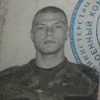 Кудрявцев Леонид Военный Университет Министерства Обороны Российской Федерации