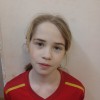 Прожерина Анастасия Атлант