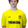 Павлова Дарина «Тюменская область»