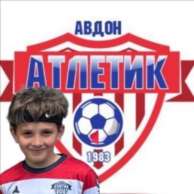 Садыков Тимофей Атлетик