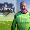 Пузаков Михаил Ракета