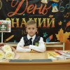 Шибчин Макар Зенит Санкт Петербург-Уфа