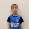 Назипов Данил Триумф