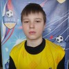 Киселев Михаил МБУ ДО СШ Сергиев Посад