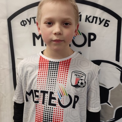 Новиков Леонид МБУ ДО СШ-ЦС Метеор