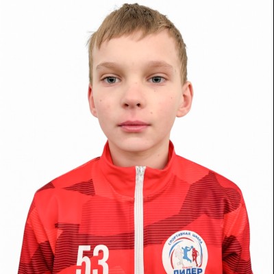 Комлев Сергей МБУ ДО СШ Лидер