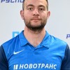 Торосян Арам Русичи