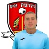 Синев Дмитрий Ультрас