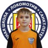 Колесников Максим СШ Локомотив - Олимп