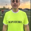 Нарожный Андрей ФК Вороново