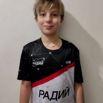 Ванин Дмитрий СШ Радий