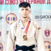 Абдуллозода Сунатджон Российский экономический университет имени Г.В.Плеханова