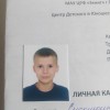 Судомоин Матвей Зенит 08