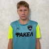 Земеров Роман Факел
