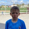 Трегубов Матвей Прогресс