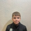 Рофель Кирилл ВВ  13