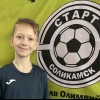 Худеев Леонид Старт