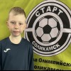Швецов Александр Старт