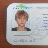 Аниськин Владимир Зенит 08