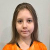 Конова София Ультра