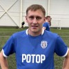 Григорьев Александр Ротор