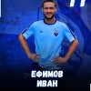 Ефимов Иван "СЕЛИГЕР" Осташков