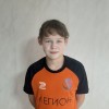 Семёнов Иван МУ ДО СШ Легион