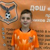Филимонов Денис АКАДЕМИЧЕСКИЙ