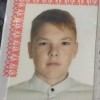 Мордвинов Никита МАУ ЦФСР "Лидер" Тюменского муниципального района