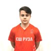 Золотов Ярослав МБУ ДО СШ Руза