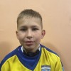 Колтыгин Леонид МБУ СШ Ока