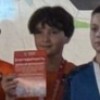Магеррамов Платон СШ "Урал" (Шаркунов)