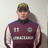 Алмасканов Нурсултан Интер