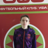 Плотников Роман ФК "Уфа"-2