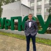 Вепрёв Никита ХИМЕРА-УрГЮУ